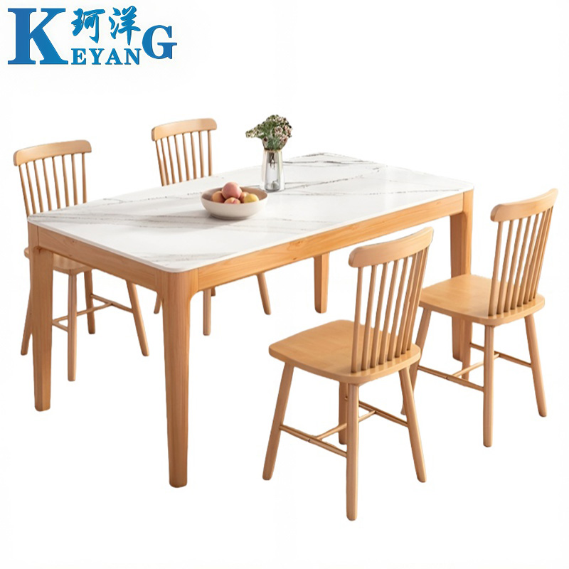 珂洋 餐桌 一桌四椅130*80*75cm 套高清大图