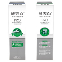 纳爱斯健爽白牙膏(专效清新)120g