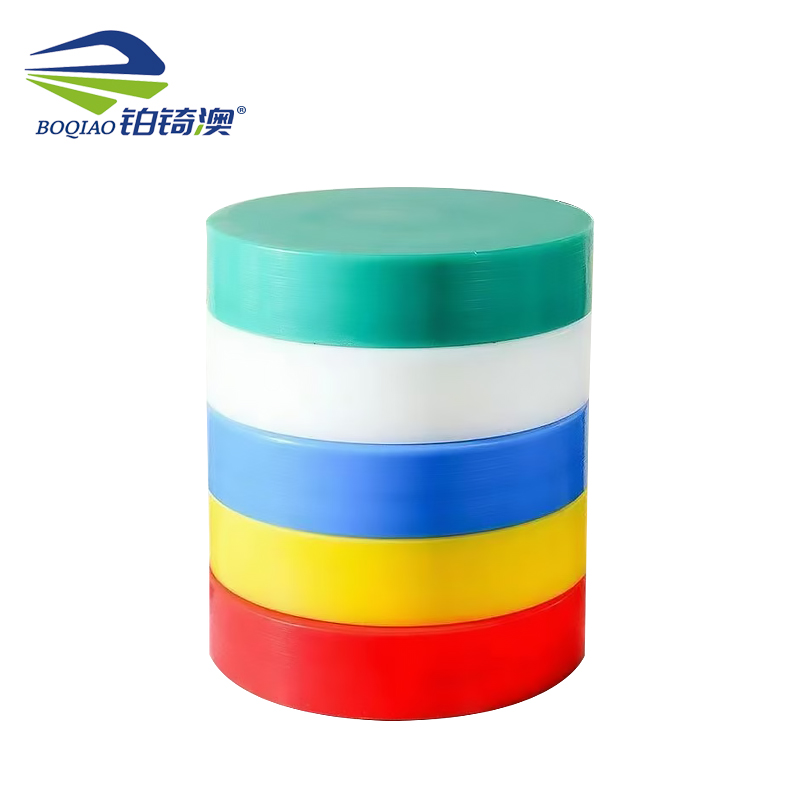 铂锜澳PE菜板 菜墩/个高清大图