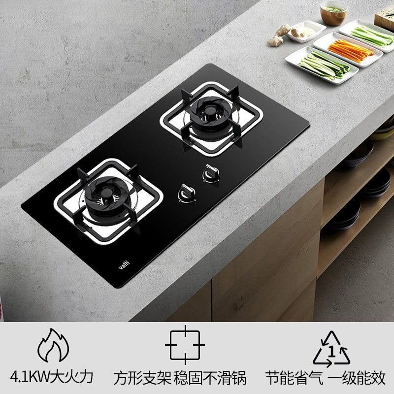 华帝(VATTI)燃气灶 煤气灶双灶 灶具台式嵌入式 i10039B 液化气图片