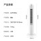 美的(Midea)电风扇ZAF09KA家用风扇美的落地扇定时风扇立式无叶塔扇轻音摇头风扇