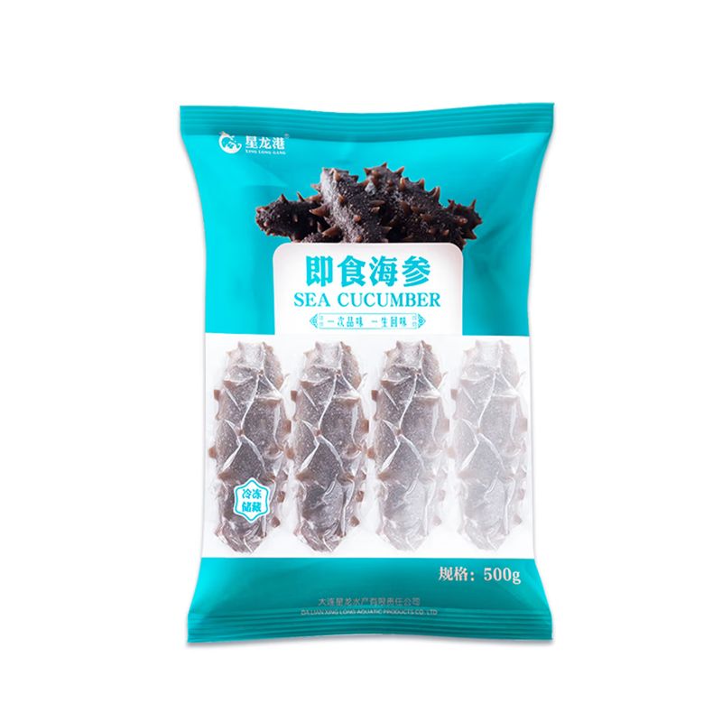 星龙港 无冰即食海参——每日一参500g(20-25头) 单位:盒高清大图