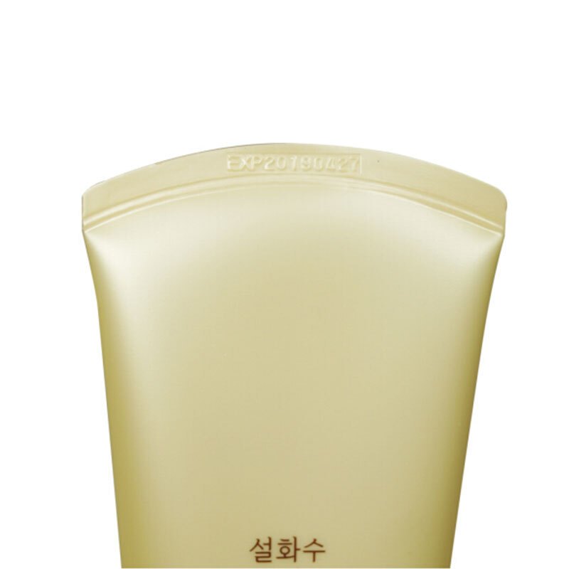 Sulwhasoo 雪花秀 玉荣璨净柔 撕拉面膜 补水保湿深层清洁 改善黑头面膜 150ml