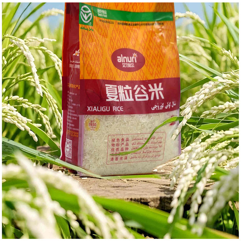 [八钢专用]艾力努尔新疆夏粒谷大米2.5kg纯龙阳优质大米(袋)高清大图