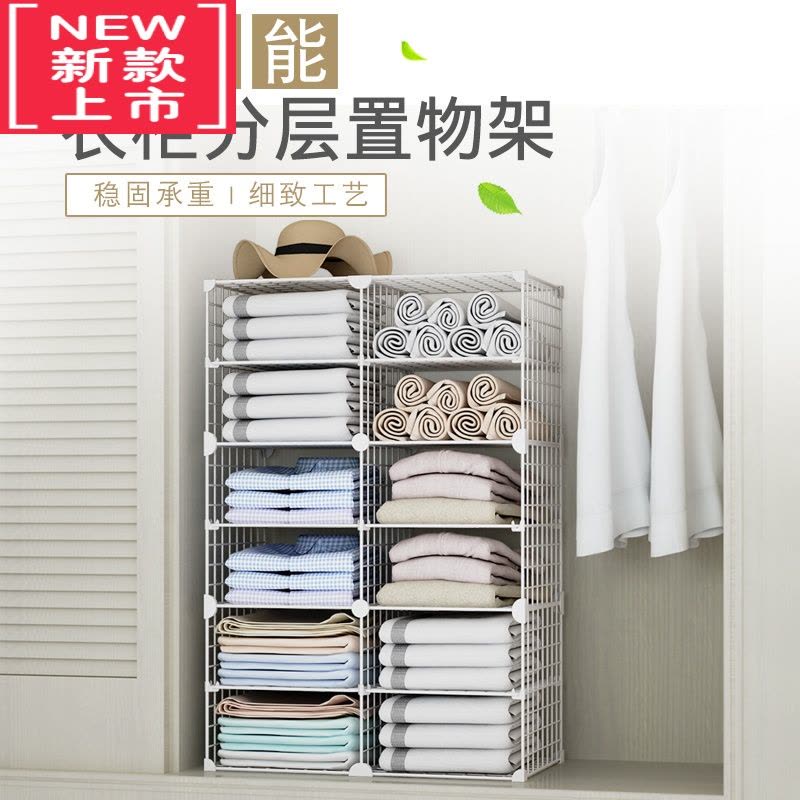 可莉允衣柜收纳器出租房内衣挂袋女生寝室宿舍卧室柜子内部隔板分层架图片