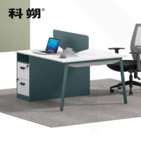 科朔 办公桌职员桌员工桌简约写字台板式办公桌2人位KS-1412SFW