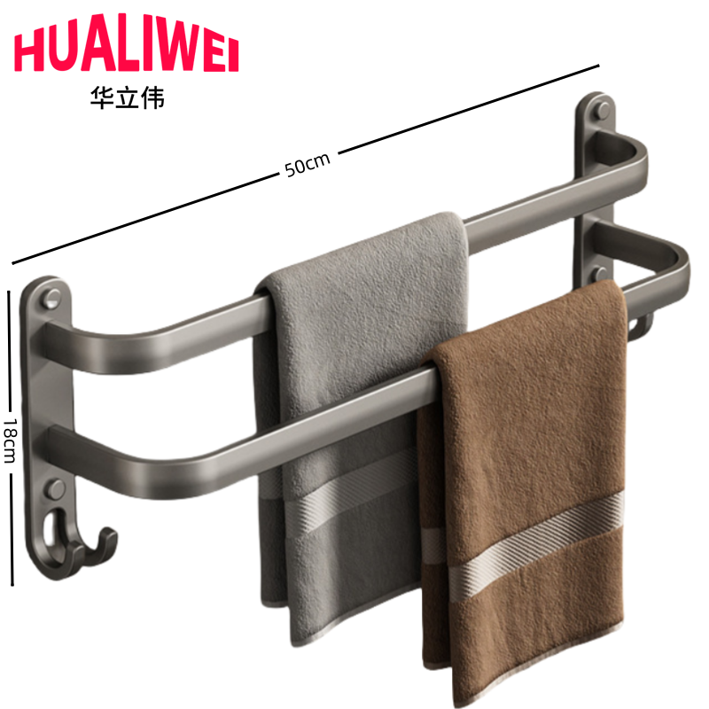 毛巾架置物架收纳架高清大图