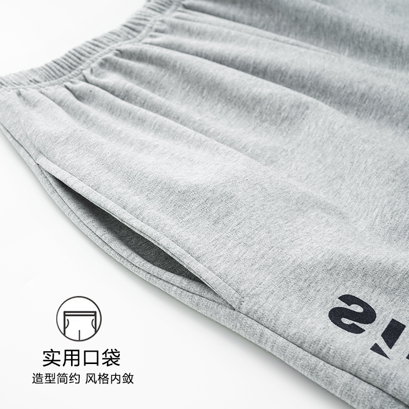 浪莎夏季男士睡衣纯棉短袖短裤夏天薄款2025新款可外穿家居服套装高清大图