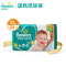 帮宝适(Pampers)超薄干爽透气婴儿纸尿裤/尿不湿 加大号 (加大号)68片(12kg-17kg)(国产)