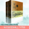 [正版]宋词鉴赏辞典 新一版(全2册) 夏承焘 等 著 中国古典小说、诗词 文学 上海辞书出版社 图书