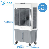 美的（Midea）空调扇制冷工业冷风机强力制冷电冷风扇水冷空调加冰块大面积车间降温水冷机 AC500-23B