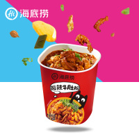 海底捞自热火锅组合装 麻辣嫩牛+脆爽牛肚+香辣速食+酸辣牛肚粉*2+番茄牛肉粉*2 自煮自热速食小火锅 酸辣粉丝送礼礼盒