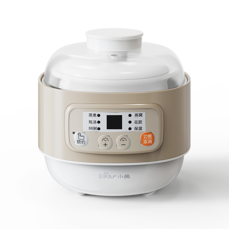 小熊bear电炖盅电炖锅燕窝炖盅隔水炖锅宝宝辅食婴儿bb煲迷你煮粥煲汤