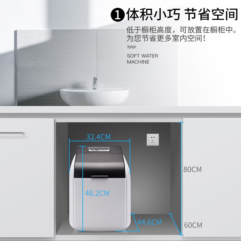 特洁恩(tjn)净水器家用直饮厨房过滤器全屋净水系统4件套