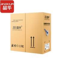晶华 六类工程级无氧铜箱线 千兆高速网络非屏蔽双绞线 千兆布线工程监控办公网线 蓝色305米 P614Y