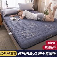 榻榻米加厚床垫子软垫家用床褥子1.5m单双人1.8米海绵垫被