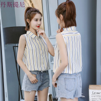 雪纺衫女2018夏装韩版修身百搭大码条纹花色打底无袖衬衫上衣