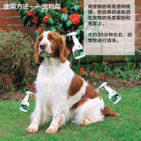 坤宁王 家用床上灭蜱虫药驱跳蚤粉狗狗猫除虱子跳蚤杀虫剂750ml