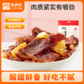 【满199减100】来伊份菠萝牛肉88g*1袋