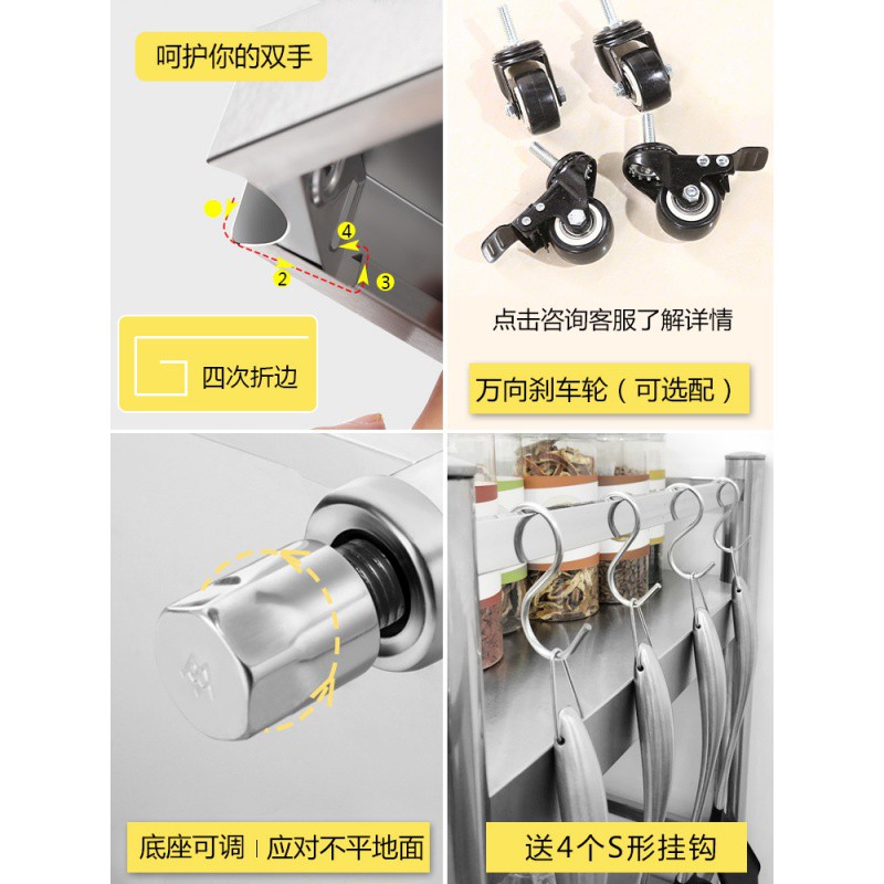不锈钢置物架厨房用品家用大全落地多层收纳储物架带围栏微波炉架收纳层架三维工匠 长70宽35高100三层带围栏