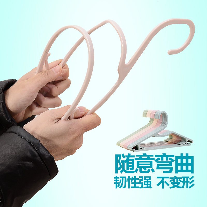 衣架日式成人简约衣架子挂衣架批无痕塑料衣撑子家用衣挂任性强