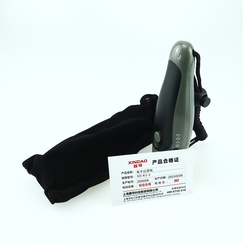 鑫导 电子巡逻哨 XD-K2-4 套高清大图