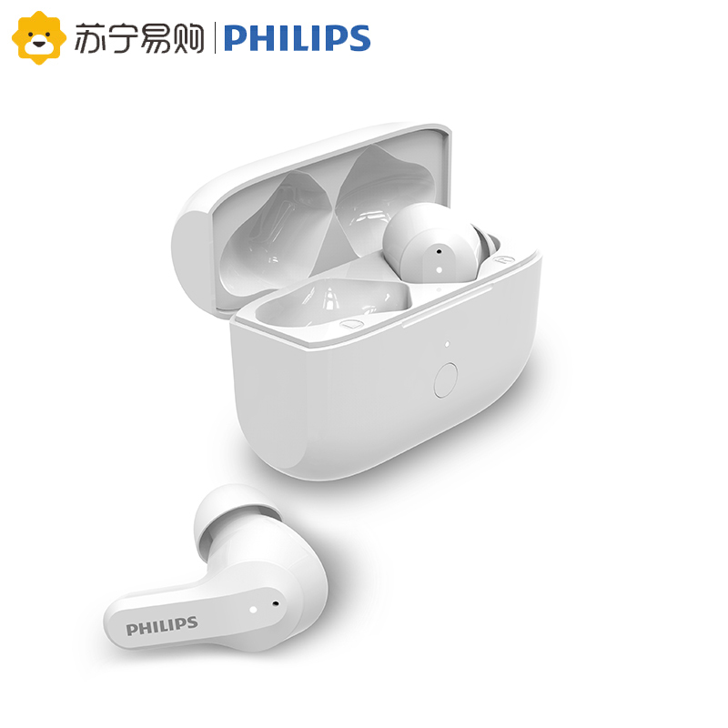 飞利浦TAT3256白色 ANC主动降噪蓝牙无线入耳式音乐耳机带麦强防水IPX4