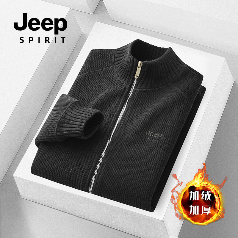 JEEPSPIRIT针织衫秋冬新款透气保暖宽松休闲时尚加绒加厚毛衣男_457 4XL【建议200-215斤】 黑色