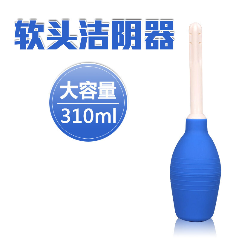 飞机杯清洗器男女用后庭灌肠清洗冲洗器情趣性用品成人另类玩具