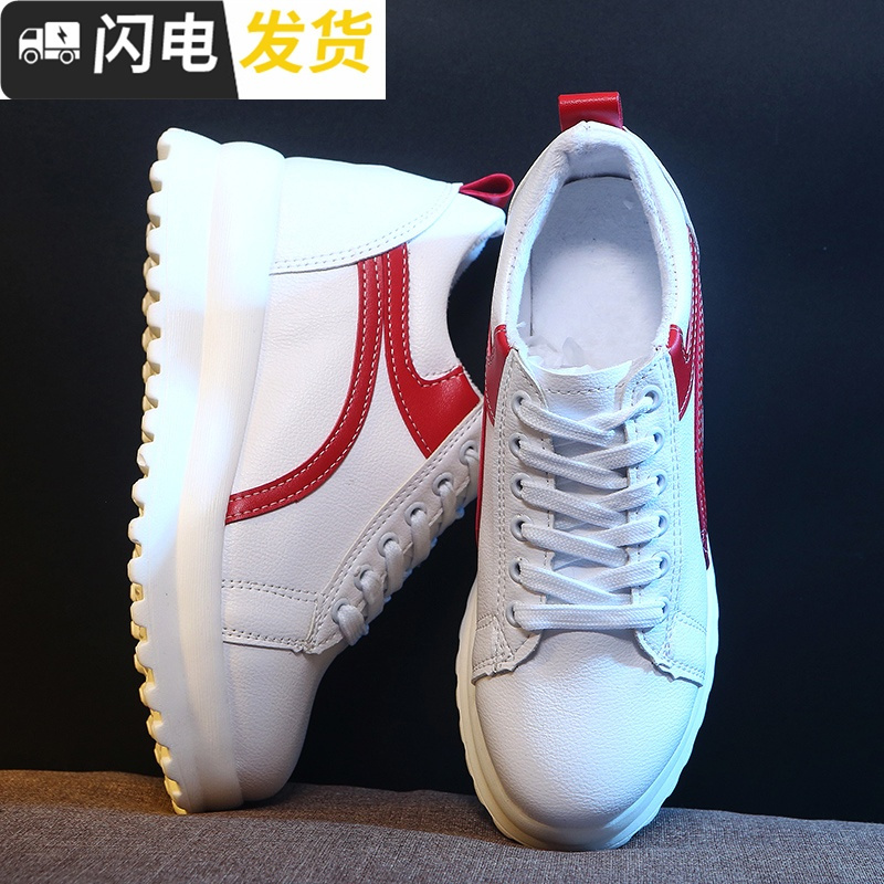 小白鞋女冬季皮面加绒2022新款韩版百搭红内增高松糕跟厚底棉鞋启如休闲鞋休闲鞋