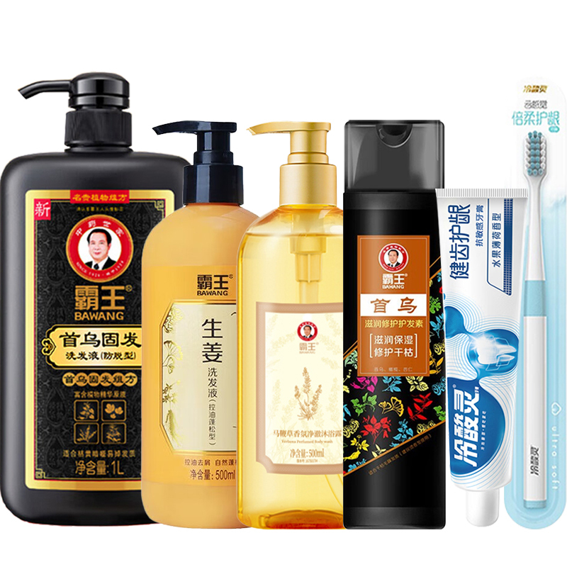 霸王 生姜首乌洗护沐口腔清洁 六件套家庭装(1500ml+1135g+牙刷1支)