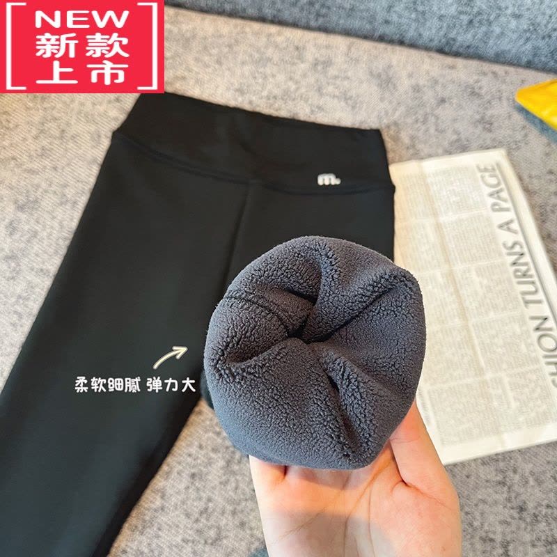 可莉允女童加绒鲨鱼皮打底裤2022冬装新款中大童修身保暖长裤儿童紧身裤保暖裤图片