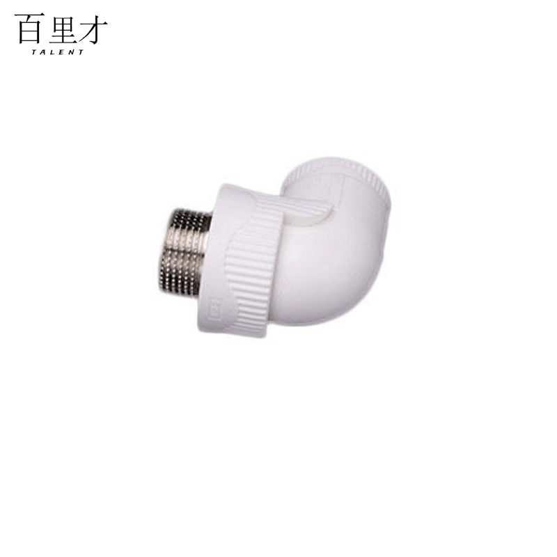 百里才 ppr外丝弯头 20mm图片
