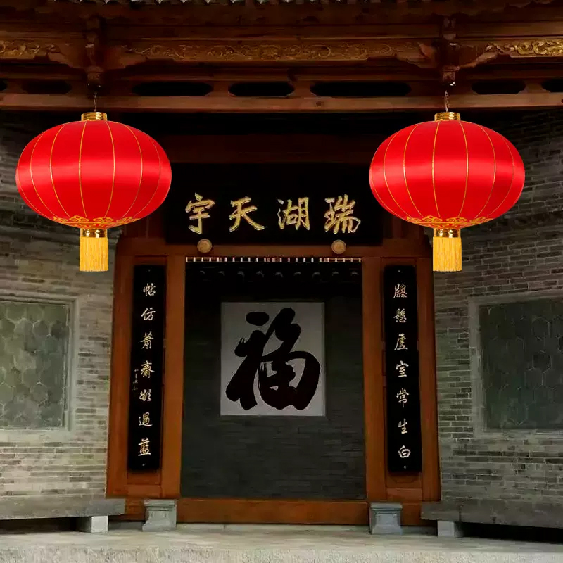 定制红灯笼新年节日国庆印字铁口宫灯户外防水防晒灯笼 80#直径50cm(加厚绸缎)高清大图