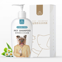 宠物狗狗约克夏蝴蝶犬专用沐浴露除臭止痒狗洗澡用品全套 默认尺寸 约克夏500ml