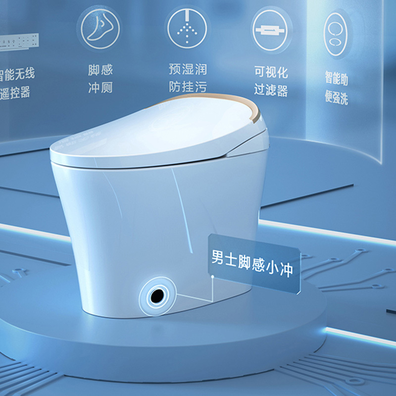 九牧(JOMOO)智能马桶一体式电动全自动一键即热冲洗海漩虹吸式抗菌脉冲强洗坐便器旗舰款ZS398 抗菌座圈-男士脚感小