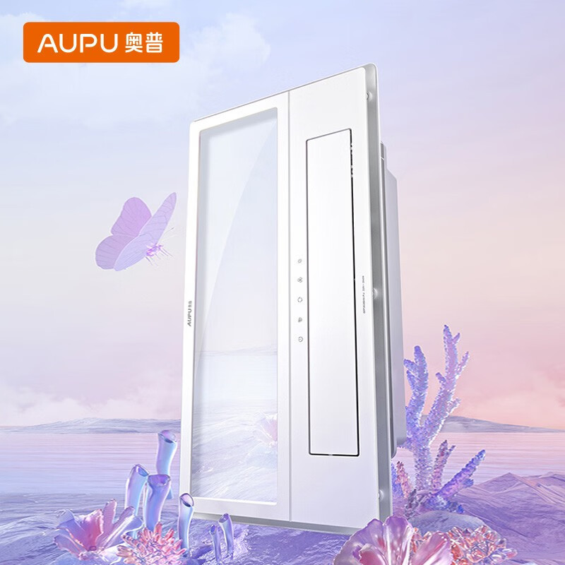 奥普(AUPU)智能浴霸QDP2826B-Pro(无线遥控)