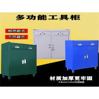 洛伊丽 重型钢制抽屉带锁维修工具柜五金工具箱工厂车间储物柜收纳铁皮柜工具柜汽修工具车工具柜