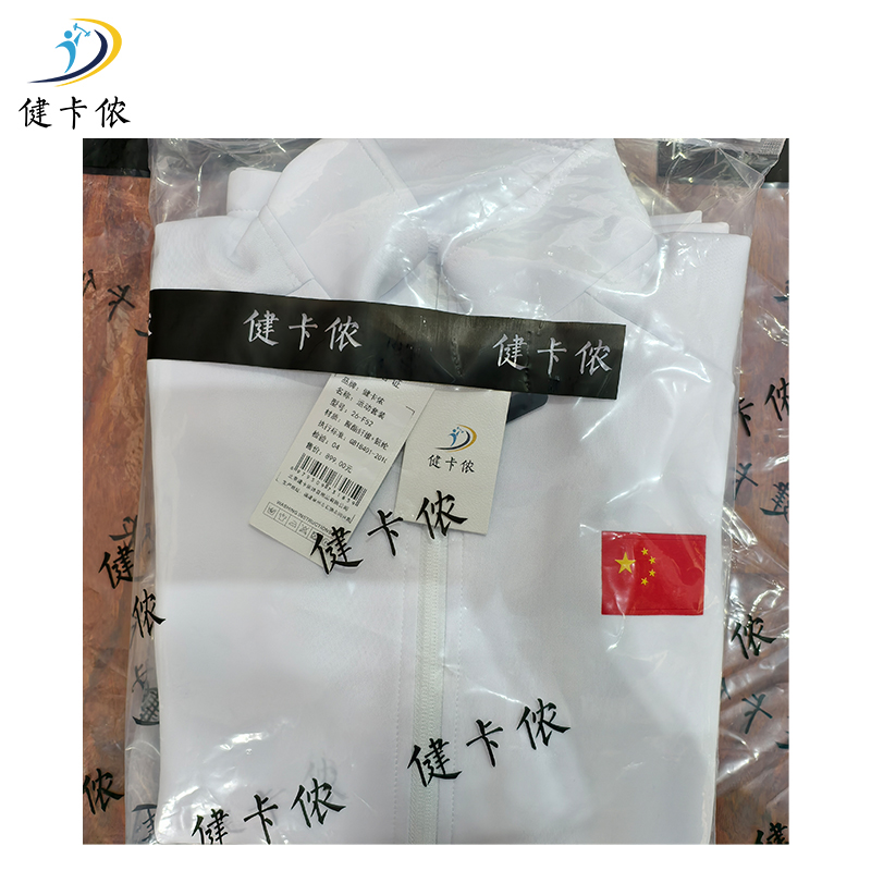 健卡侬运动套装26-F52/套高清大图