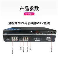 金正NiNTAUS 金正全格式DVD播放机 EVD影碟机高清光盘影音播放器插U盘碟片机读碟机 黑色 标配