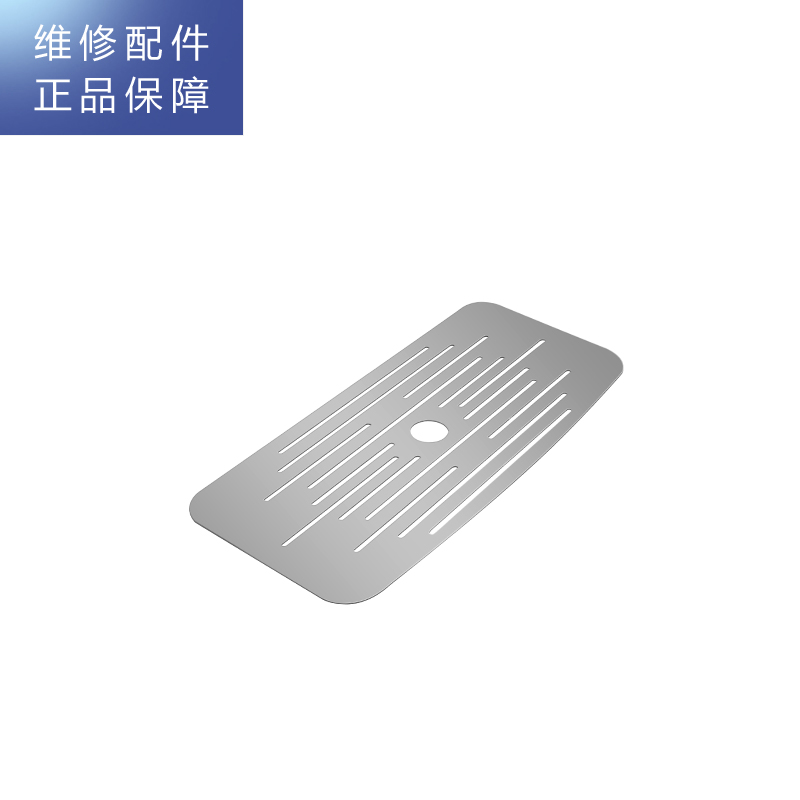 帮客材配 R75FJ01净水机 大接水盘上盖高清大图