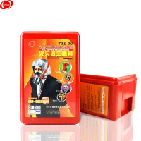 谋福 CNMF 8100新国标逃生面罩火灾防毒面具 过滤式自救呼吸器 3C认证（30分钟款标准款）