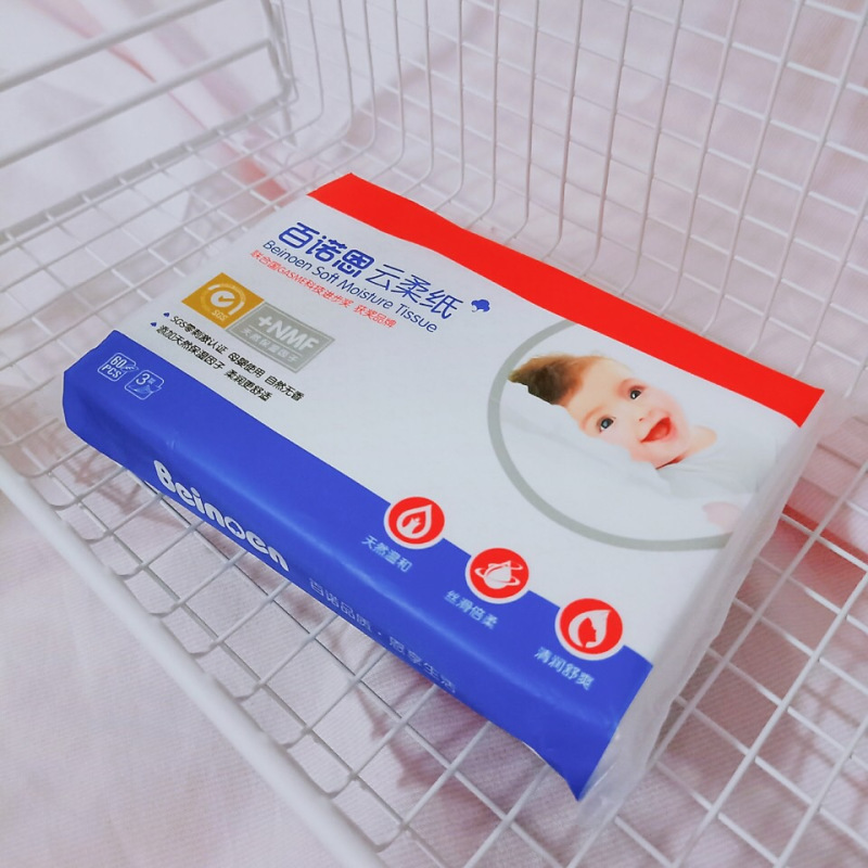 百诺恩beinoen云柔纸60抽包3层5包提12提箱一箱价格