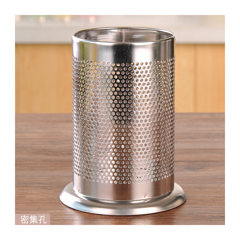 不锈钢筷子筒家用筷子桶厨房挂式餐具勺子收纳盒筷子笼沥水架|密孔