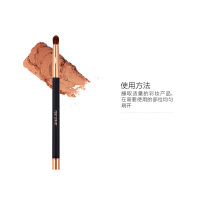Pony Effect 磁铁点缀眼影刷#2041EA清洁化妆刷单支装化妆工具彩妆造型刷 韩国原装进口