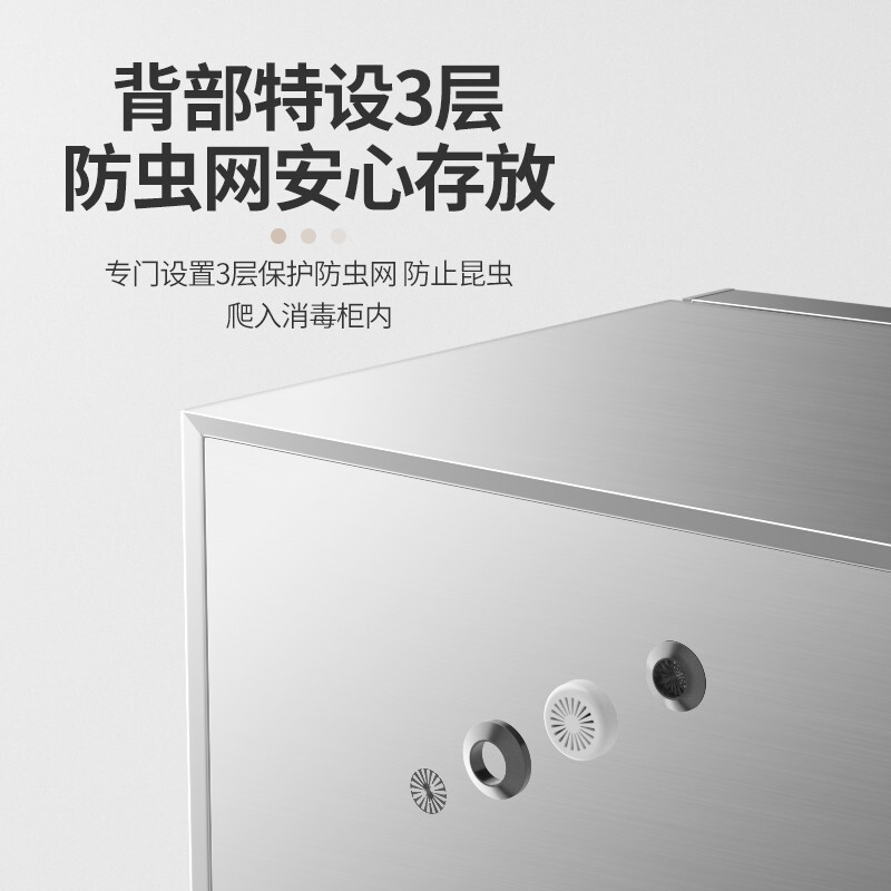 樱羚(yingling)M12-80L消毒柜 家用 立式高温 消毒碗柜 小型 迷你碗筷婴儿奶瓶消毒柜 商用厨房茶杯