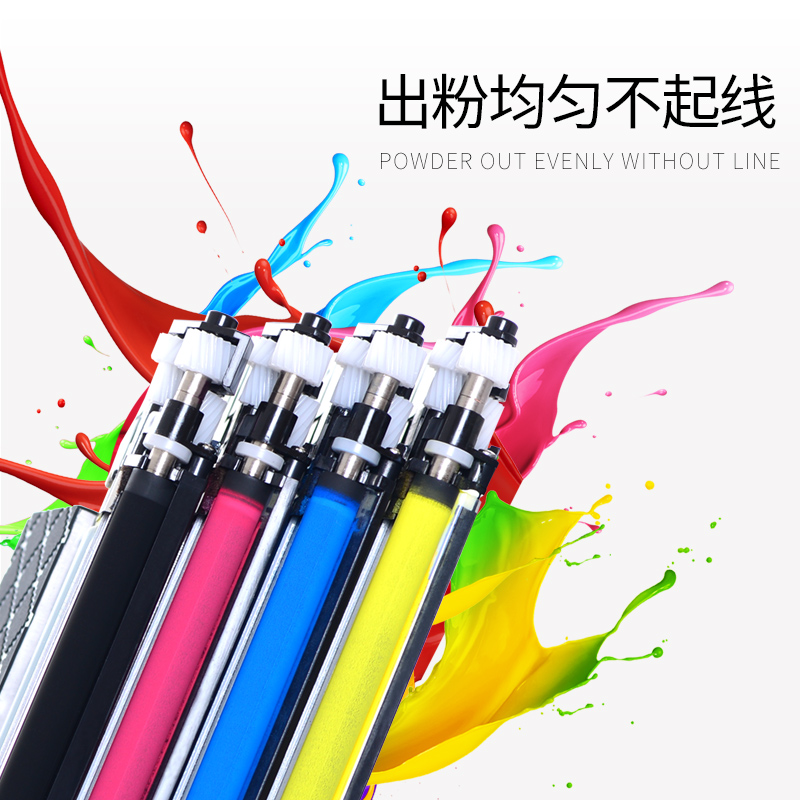 适合118a碳粉惠普150a墨盒150nw粉墨MFP178nw 179fnw彩色打印机粉盒hp w2080墨粉硒鼓高清大图