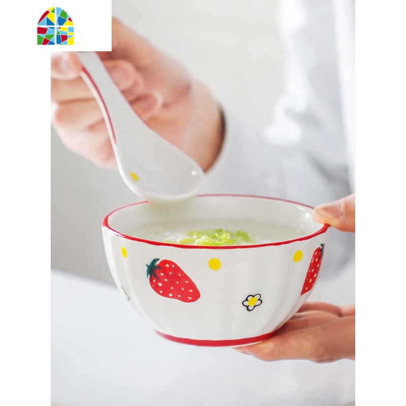 可爱花边莓餐具碗 陶瓷少女碗碟莓家用创意个性汤碗面碗饭碗 FENGHOU 6寸面碗太阳花高清大图