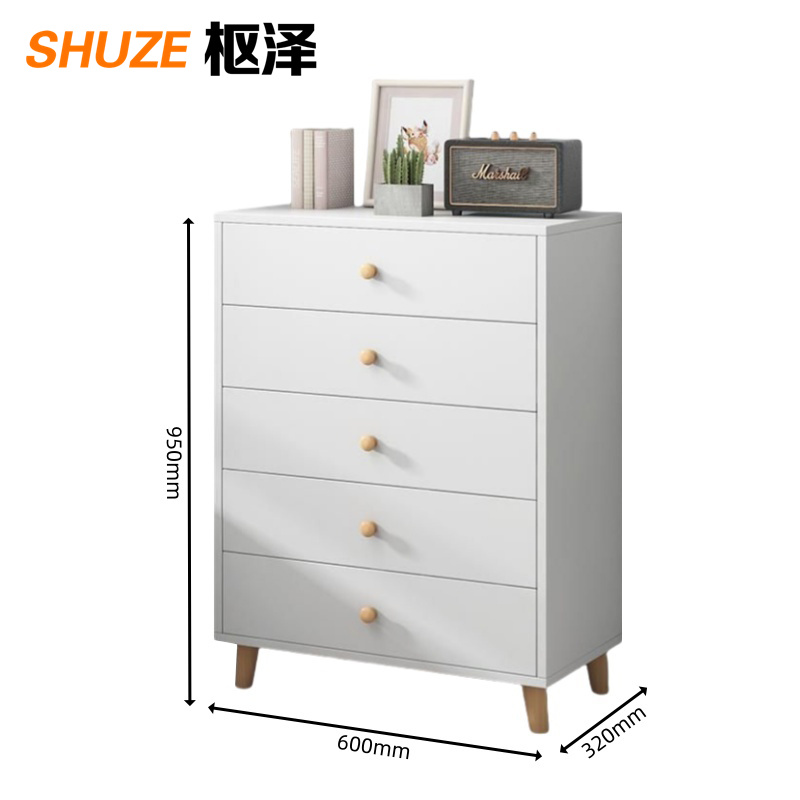 枢泽 收纳柜 五斗 个