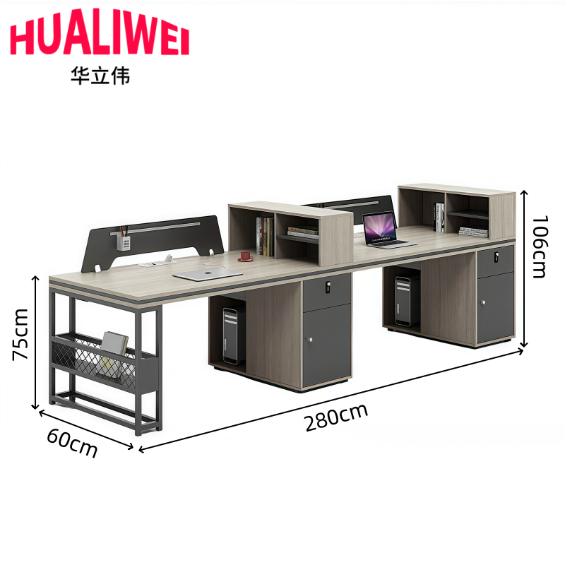 华立伟屏风工位5.6m张高清大图